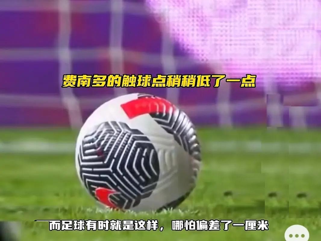 正是这个