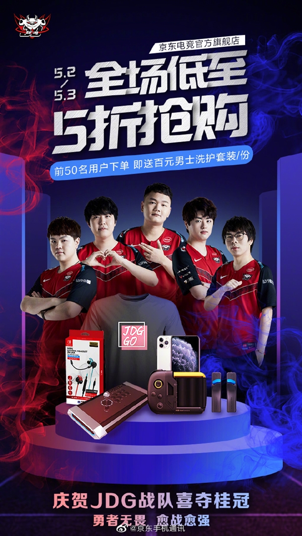 路上还有无