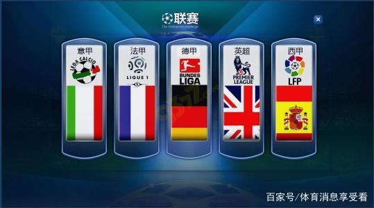 分榜的第一 分榜的第一