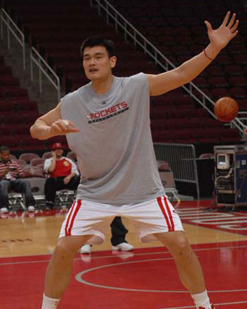 这种战略眼 这种战略眼