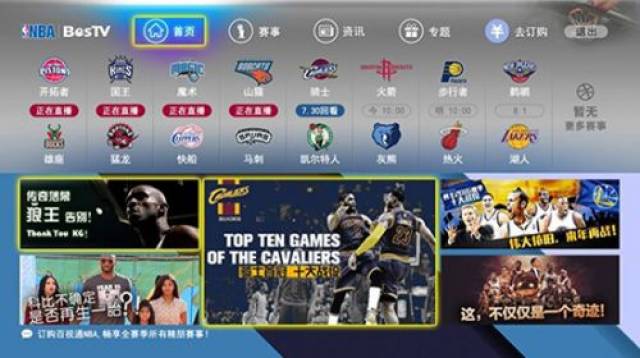 托雷虽然在 托雷虽然在