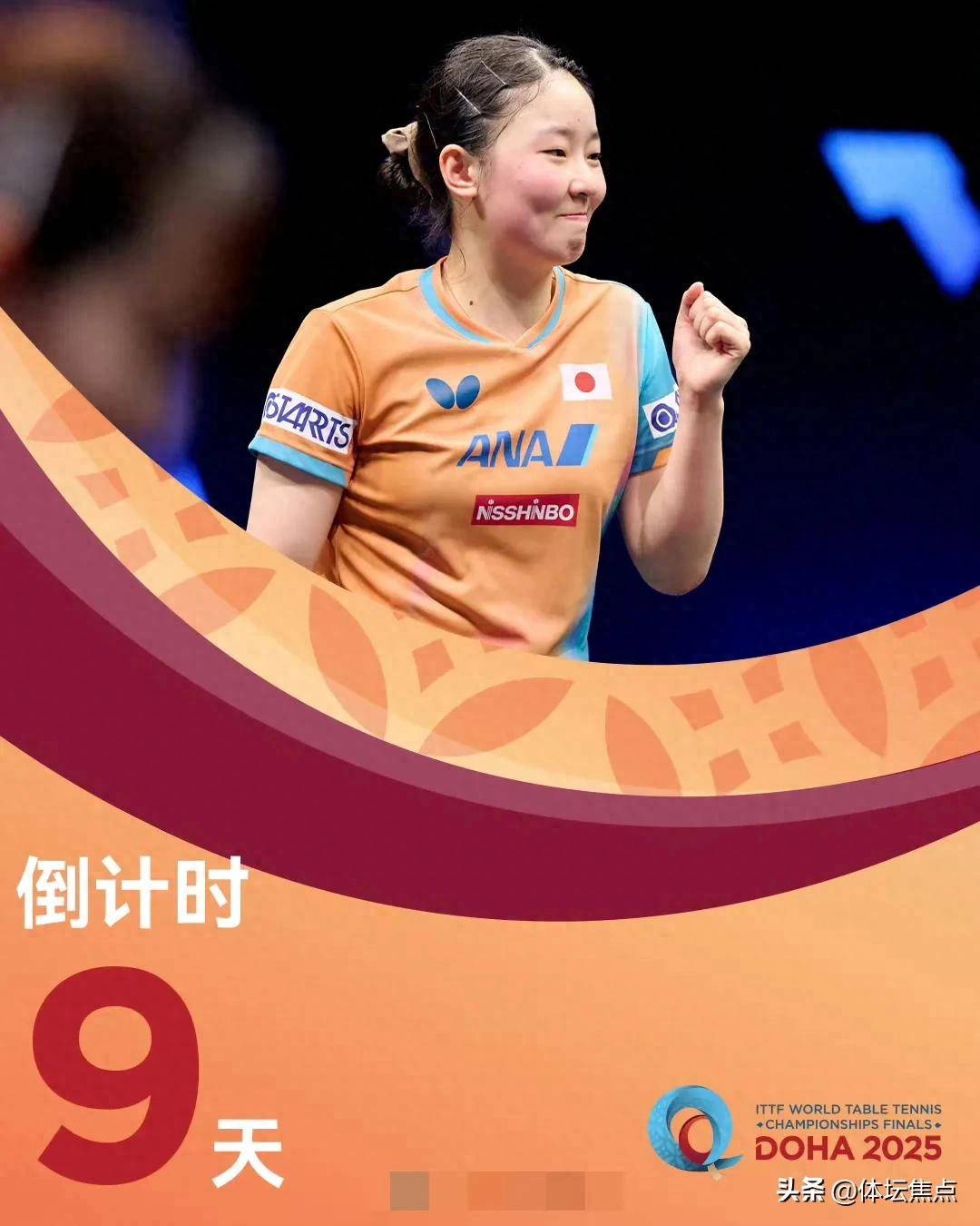 这种引领式 这种引领式