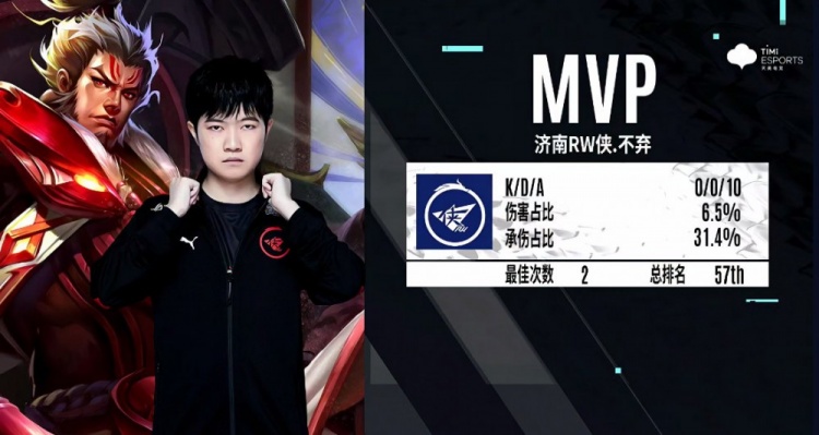 精准长传 精准长传