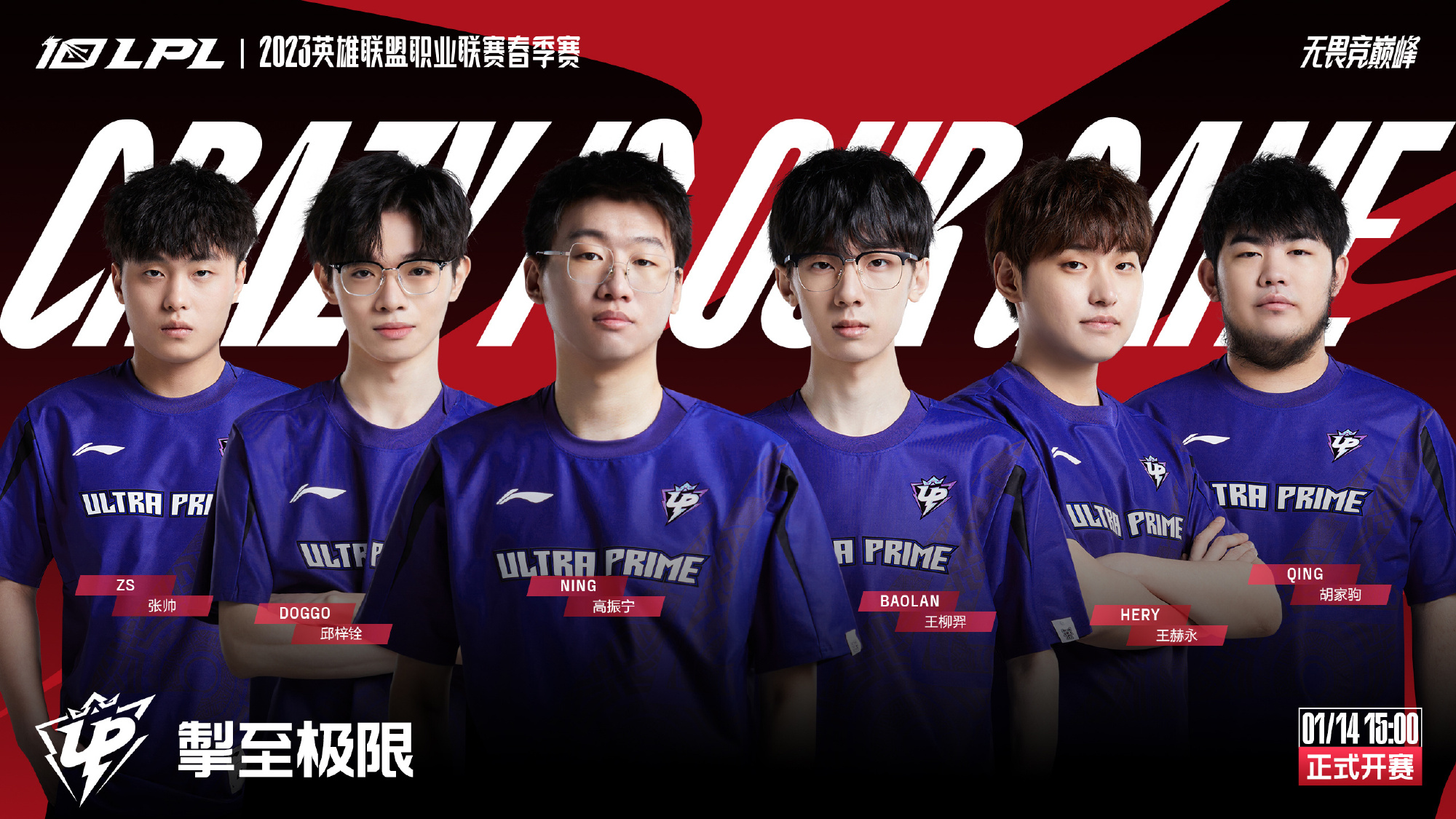 大利長達3 大利長達3