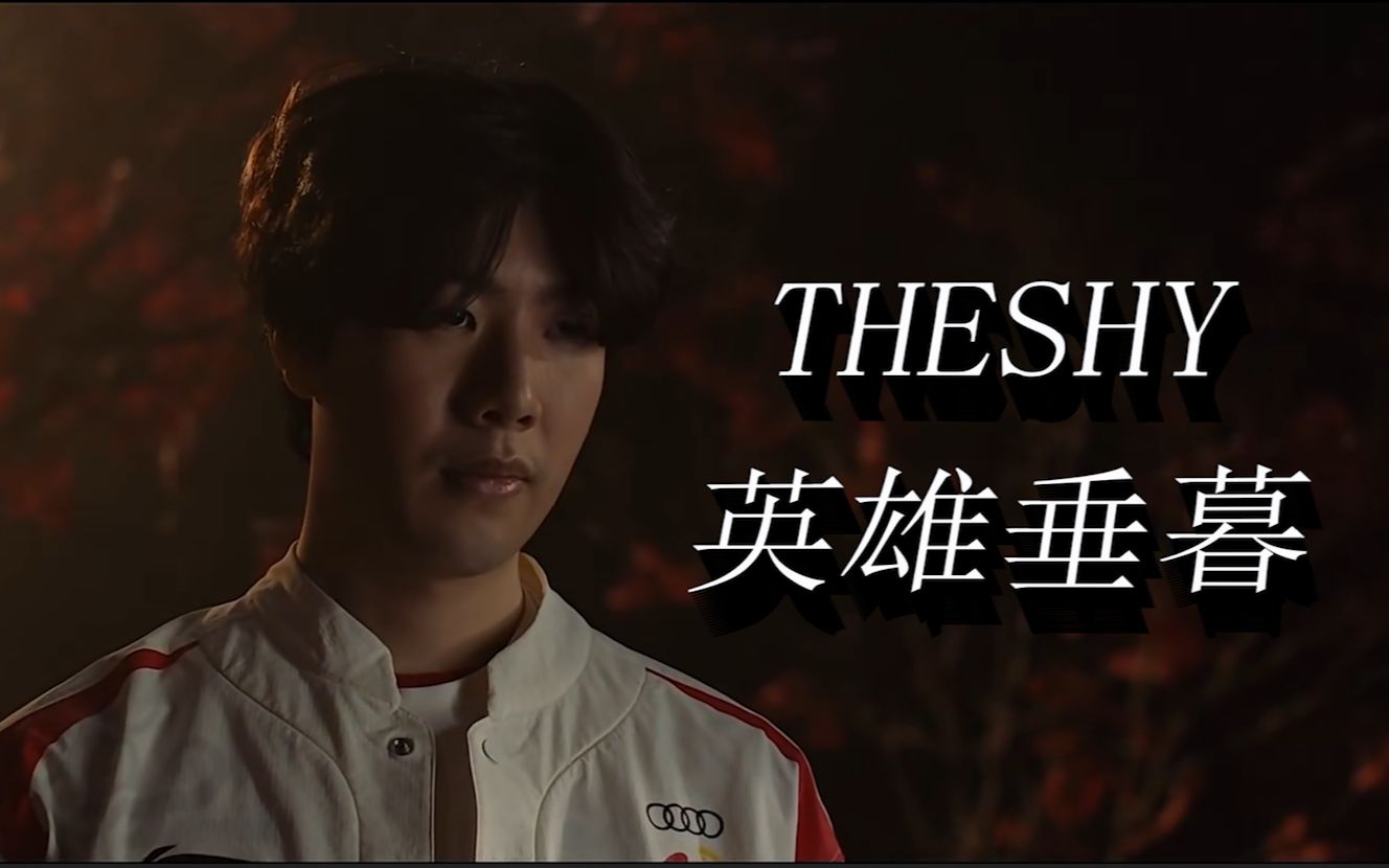 专项体能 专项体能