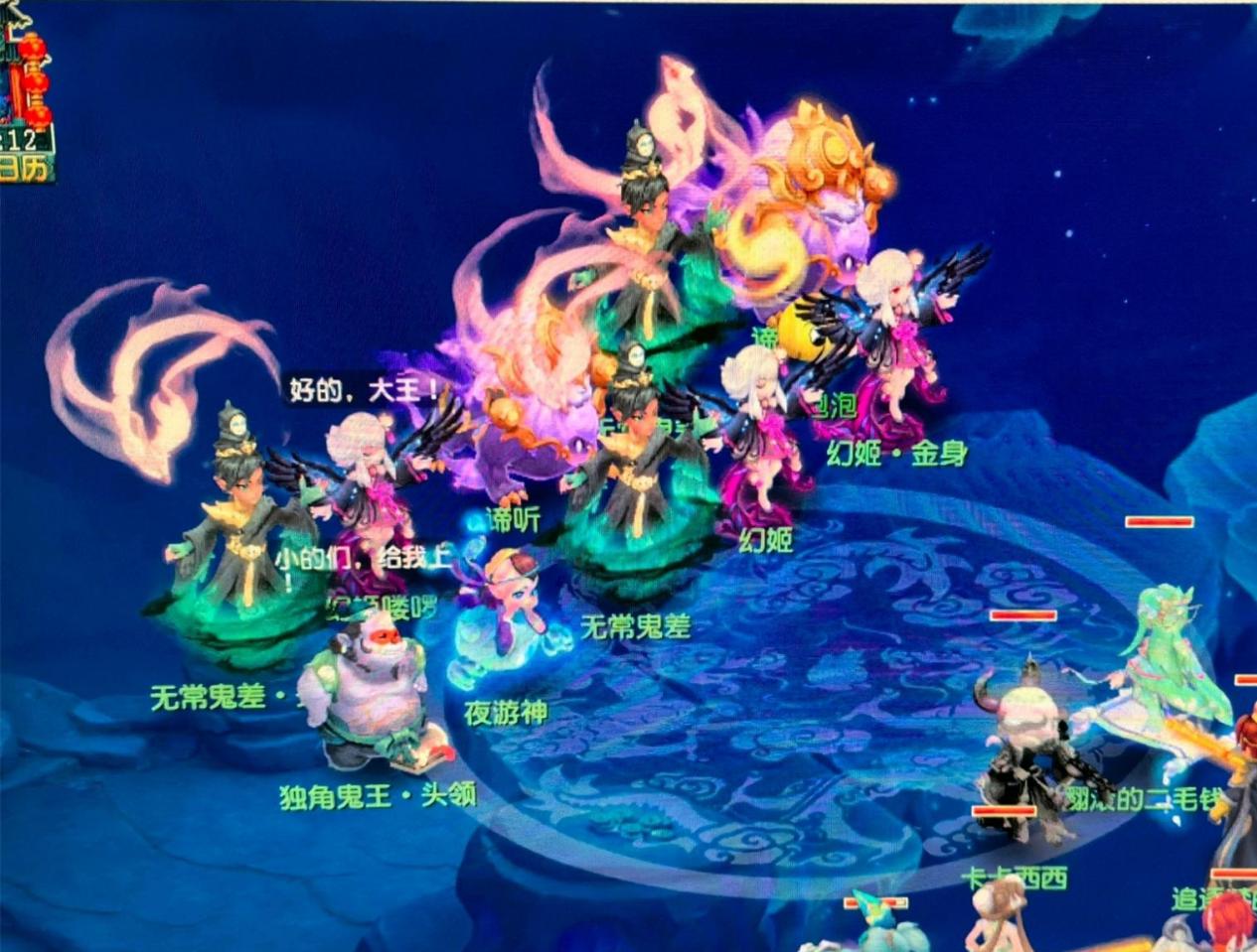 球队即可在 球队即可在