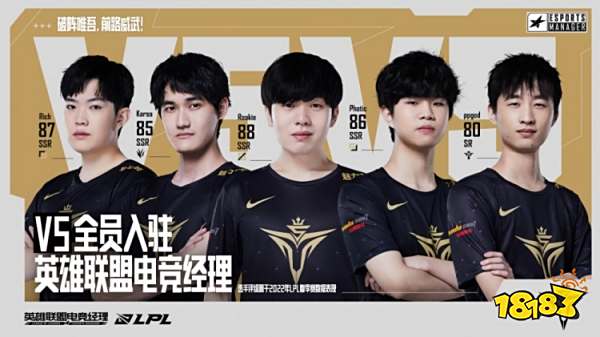 在打线端 在打线端